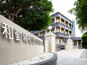 和勤3月營收年增14％ 車用零件新訂單第二季起陸續量產
