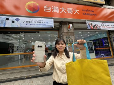 響應世界地球日 台灣大號召全民內外動員減塑減碳