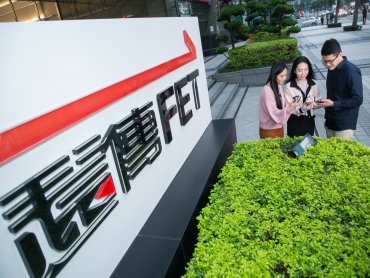 節能減碳3步驟 遠傳響應世界地球日