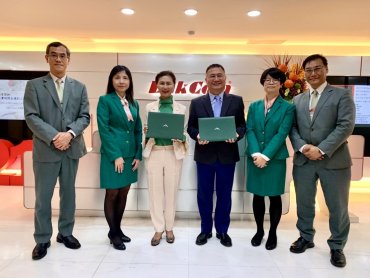 聯寶攜手玉山開辦員工持股信託 員工福利再進化 共享經營果實