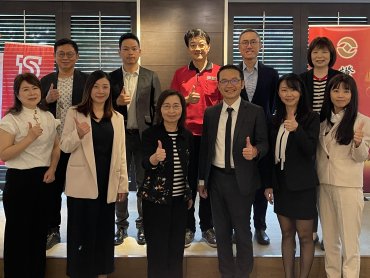 櫃買中心攜手台新綜合證券推動優質企業上(興)櫃
