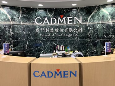 虎門科技第一季EPS 1.24元創同期新高 CAE市場穩定成長