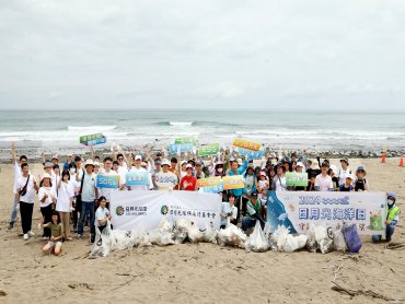 2024日月光海洋日 串聯全臺與22家供應鏈夥伴 1600人守護美麗海岸線