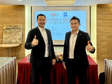 桓鼎集團結盟馳諾瓦打造EV充電站儲充整合方案 實現EV目的地充電