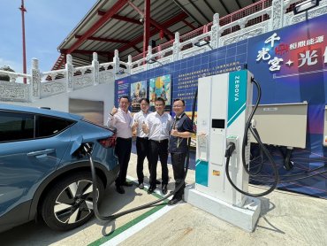 桓鼎能源首座光儲充EV充電站示範點啟用 深化馳諾瓦合作建置海外示範案場