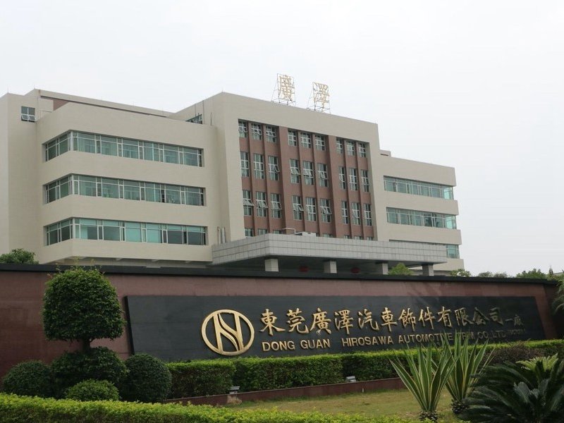 稼動不足影響 廣華-KY Q3仍續虧。（資料照）