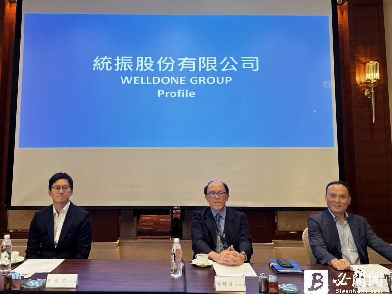 統振2024年全年營收締近三年營收新高 看好就服法修法三讀通過將推升在台移工人數增。（資料照）