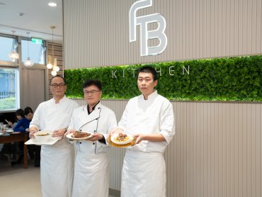 台塑生醫打造餐飲品牌「FB Kitchen」正宗台塑牛小排料理傳遞企業文化溫暖初心