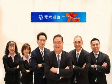 元大期強化資本！現金增資3,000萬股 每股74元