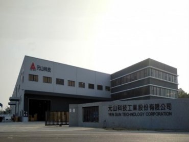 元山2月營收創歷年同期新高 擬配發現金股利2.3元