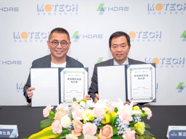 泓德能源旗下星星電力攜手茂迪 推動綠電產業鏈垂直整合