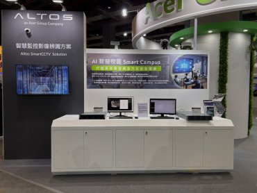 《2025智慧城市展》 AI科技引領未來教育 安圖斯科技打造 AI 智慧校園