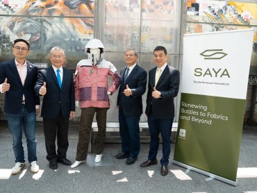 南亞SAYA與The North Face攜手 為極限運動開創永續未來