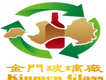 金玻成為金門地區第1家取得創櫃板股票代號企業 26日登錄創櫃板 