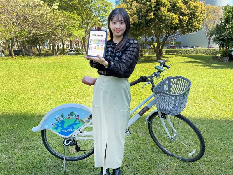工研院生活碳足跡計算器助力精準減碳 人人都能成為減碳高手。（工研院提供）