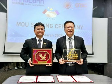 樺漢前進越南  攜手第一大軟體園區QTSC締結戰略聯盟