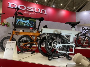 《自行車展》邑昇自有品牌DOSUN 2025新款電動輔助折疊自行車正式亮相 淑女車款「Lily」3月正式開賣