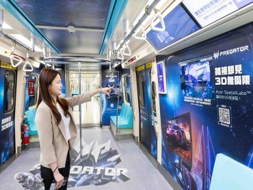 宏碁攜手台北捷運打造全台首輛AI數位列車 安全升級、導入3D創新體驗