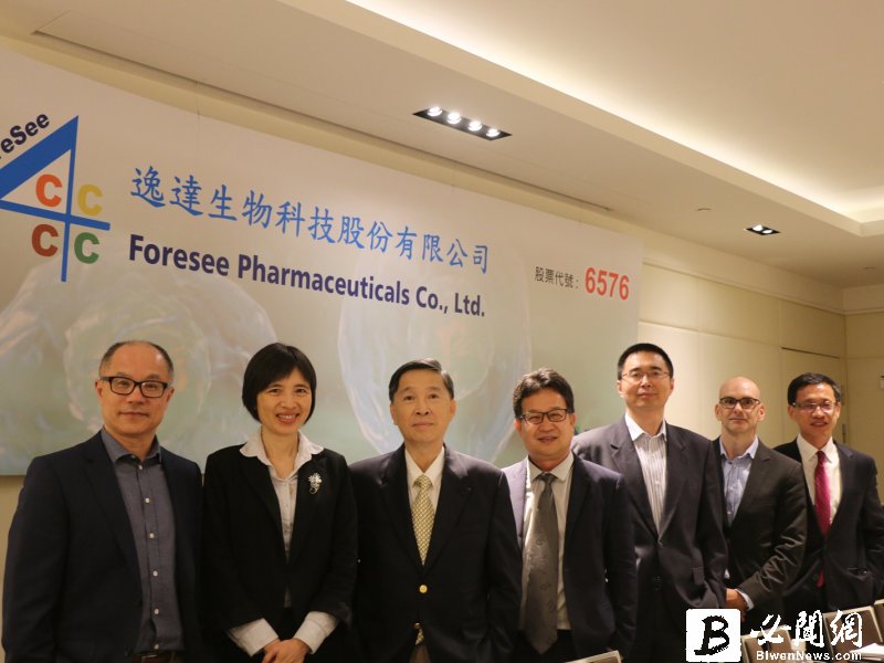 逸達2025年第一季合併營收創歷史新高 超前部署優化創新成分新藥美國市場授權稅務架。（資料照）
