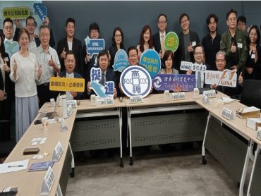 櫃買商總安侯三方聯手 助攻企業邁進資本市場