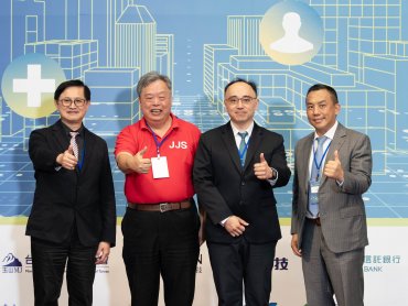 台灣玉山科技協會會員大會 童子賢：目前經貿局勢固然提高了外部不確定性、但也突顯產業靈活調整務實應對的韌性