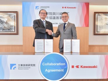 工研院與日本製造巨擘川崎重工強強聯手 共創機器人、無人機與綠色永續新局