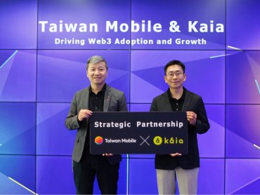 台灣大與Kaia簽署MOU 共創安全且包容Web3生態系
