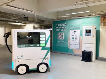 DARA達拉電能加速佈局 北台灣三座快充站齊發啟用