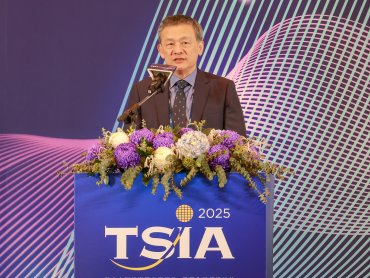 2025 TSIA年會《強化台灣半導體產業韌性，鞏固全球領導地位》