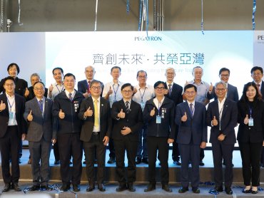 和碩「亞灣數位轉型研訓基地」正式開幕 打造南部高階製造與科技人才搖籃
