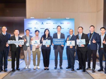 APSCC 2025隆重登場 攸泰以整合式關鍵任務衛星解決方案引領台灣登上國際舞台
