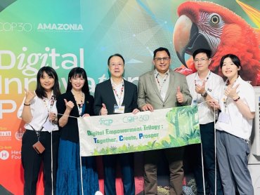 威剛跨界出擊 AI永續創新、簽署自然碳匯MOU 啟動綠色國際新格局
