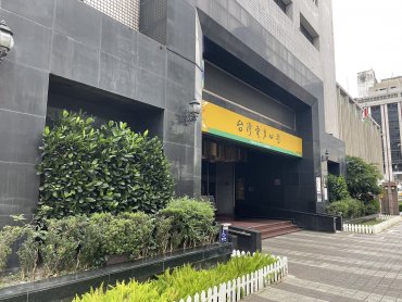 遠傳助台電推動營業櫃檯無紙化 數位化管理提升臨櫃服務體驗減碳又永續