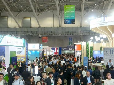 2026台灣國際淨零永續展 × 智慧能源週10月登場