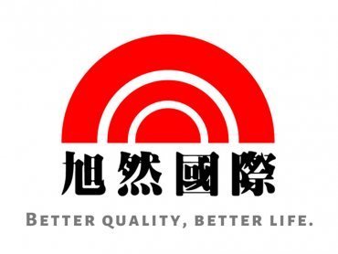 旭然2025年全年EPS 0.92元創近五年新高    擬配息0.6元