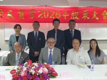 崇友配息5.3元創新高 配發率連九年逾七成