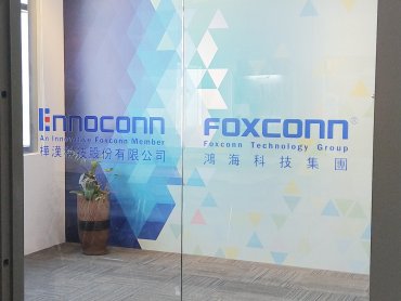 樺漢6月、第2季及上半年營收皆創歷史新高 AI應用持續落地將帶動上半年獲利可望高度成長