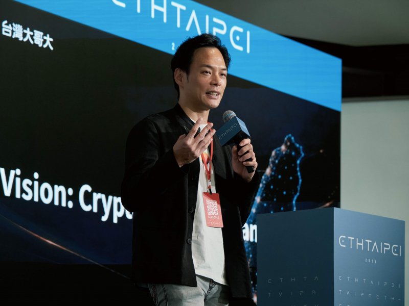 台灣大總經理林之晨提Crypto Adoption三階段 2030台灣邁向數位金融樞紐。（台灣大提供）