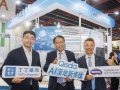 佳世達集團明基健康生活和丁丁藥局攜手 打造AI智慧藥局、無人機醫藥物流