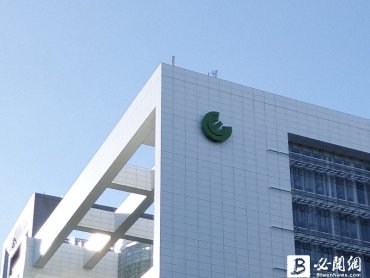 仁寶將以每股18.5元之現金對價轉換鋐寶科技百分之百股份