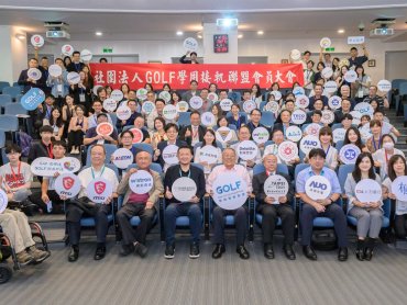 文法商新鮮人前進科技業！GOLF學用接軌聯盟搭起跨域人才橋樑 首屆「GOLF 新手村」挑戰企業真實議題